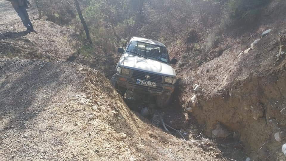 Koruma Kontrol Görevi Yapan Orman Muhafaza Memurları Kaza Yaptı.